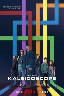 دانلود سریال Kaleidoscope با زیرنویس چسبیده