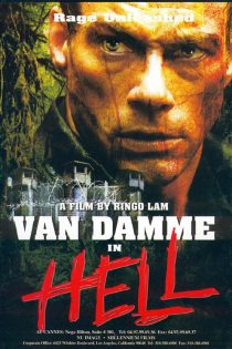 دانلود فیلم In Hell 2003