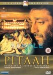 دانلود فیلم Pitaah 2002