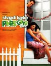 دانلود فیلم Shaadi Karke Phas Gaya Yaar 2006