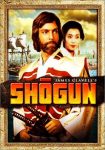دانلود سریال Shogun دانلود سریال Shogun
