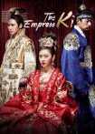 دانلود سریال The Empress Ki با زیرنویس چسبیده