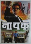 دانلود فیلم Nayak: The Real Hero 2001