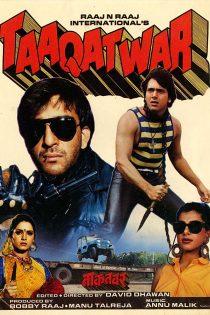 دانلود فیلم Taaqatwar 1989