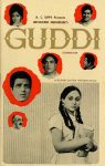 دانلود فیلم Guddi 1971 دانلود فیلم Guddi 1971
