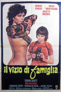 دانلود فیلم The Family Vice 1975 دانلود فیلم The Family Vice 1975