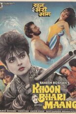 دانلود فیلم Khoon Bhari Maang 1988