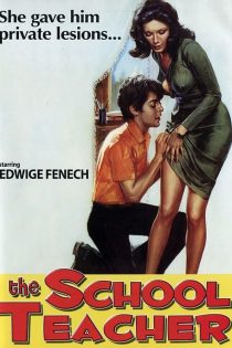 دانلود فیلم The School Teacher 1975 دانلود فیلم The School Teacher 1975