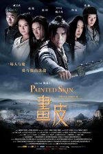 دانلود فیلم Painted Skin 2008 دانلود فیلم Painted Skin 2008