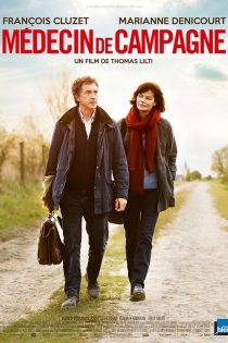 دانلود فیلم irreplaceable 2016