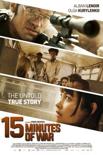 دانلود فیلم  15Minutes of War 2019