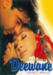 دانلود فیلم Deewane 2000