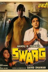دانلود فیلم Swarg 1990
