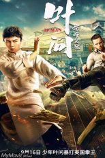 دانلود فیلم  IP Man The Awakening Master 2021
