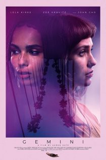 دانلود دوبله فارسی فیلم Gemini 2017 دانلود دوبله فارسی فیلم Gemini 2017