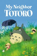 دانلود دوبله فارسی فیلم Tonari no Totoro 1988