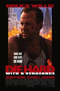 دانلود دوبله فارسی فیلم Die Hard: With a Vengeance 1995 دانلود دوبله فارسی فیلم Die Hard: With a Vengeance 1995