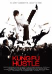 دانلود دوبله فارسی فیلم Kung Fu Hustle 2004