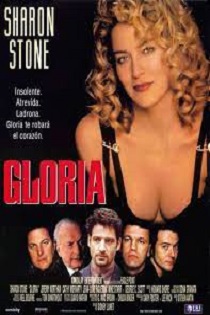 دانلود فیلم Glória 1999