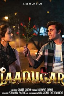 دانلود فیلم Jaadugar 2022 دانلود فیلم Jaadugar 2022