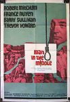 دانلود دوبله فارسی فیلم The Winston Affair 1964