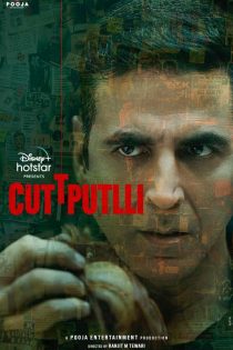 دانلود فیلم Cuttputlli 2022 دانلود فیلم Cuttputlli 2022