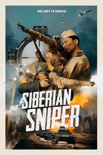 دانلود فیلم Siberian Sniper 2021