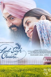 دانلود فیلم Laal Singh Chaddha 2022 با دوبله اختصاصی