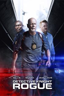 دانلود فیلم Detective Knight Rogue 2022 دانلود فیلم Detective Knight Rogue 2022