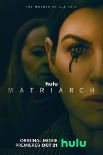 دانلود فیلم Matriarch 2022 دانلود فیلم Matriarch 2022