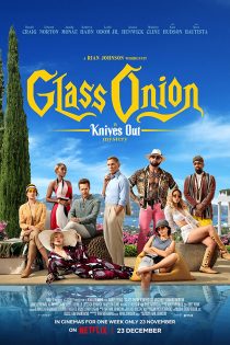 دانلود فیلم Glass Onion: A Knives Out Mystery 2022 با دوبله اختصاصی