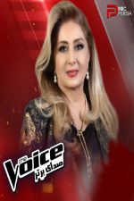 داوران مسابقه صدای برتر (The Voice Persia)