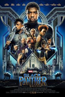 دانلود فیلم Black Panther 2018 با دوبله اختصاصی