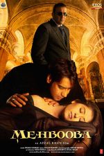 دانلود فیلم Mehbooba 2008 با دوبله فارسی دانلود فیلم Mehbooba 2008 با دوبله فارسی