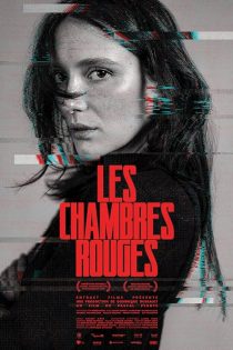دانلود فیلم Red Rooms 2023 با زیرنویس چسبیده