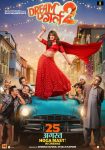 دانلود فیلم Dream Girl 2 2023 با دوبله اختصاصی