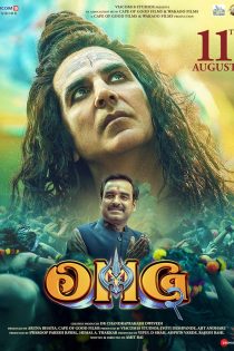 دانلود فیلم OMG 2 2023 با زیرنویس چسبیده دانلود فیلم OMG 2 2023 با زیرنویس چسبیده