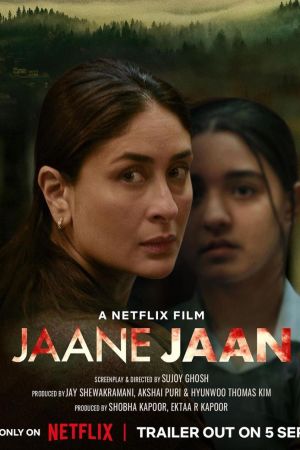 دانلود فیلم Jaane Jaan 2023 با زیرنویس چسبیده