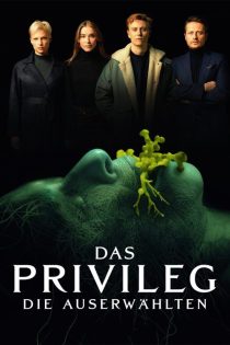 دانلود فیلم The Privilege 2022 دانلود فیلم The Privilege 2022
