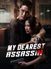 دانلود فیلم My Dearest Assassin 2026