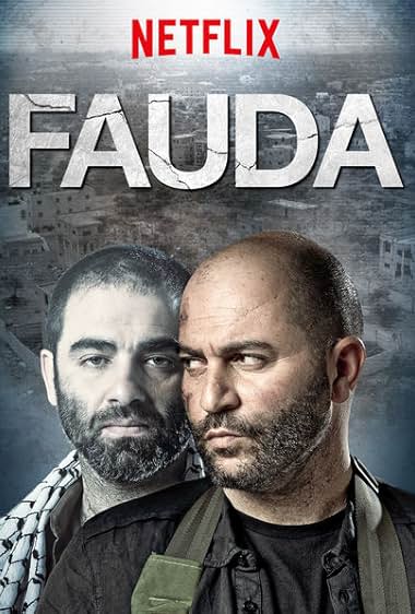 دانلود سریال Fauda دانلود سریال Fauda